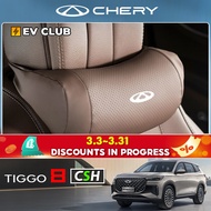 2025 chery tiggo 8 csh ev Special Car Accessories Car Headrest Car Lumbar Support Car Neck Support P