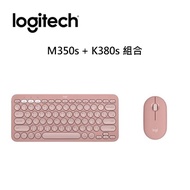 【鍵鼠組】羅技Pebble Keys2 K380s藍牙鍵盤 + M350s無線藍牙滑鼠 -玫瑰粉 920-011747燦坤線上購物