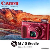 Canon/佳能 PowerShot SX620 HS 高清長焦數碼炤相機家用卡片機