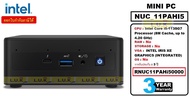 MINI PC (มินิพีซี) INTEL NUC 11PAHI5 (RNUC11PAHi50000) CORE I5-1135G7 (No Ram, No HDD) Intel Iris Xe Graphics ประกัน 3 ปี