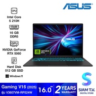 NOTEBOOK โน้ตบุ๊ค ASUS V16 V3607VM-RP524W BLACK โดย สยามทีวี by Siam T.V.