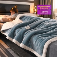 Thick Milk Fleece Blanket Three-Layer Quilted Blanket Four Seasons Gift Fleece Blanket Nap Blanket S