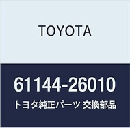 Toyota Genuine Parts Front Vampa Side Retainer LH HiAce/Regius Ace Part Number 61144-26010