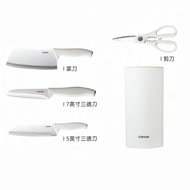 CAROTE | 5-Piece Knife Set