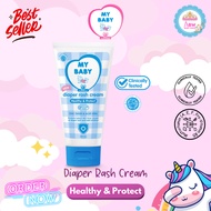 MY BABY Diaper Rash Cream ‌Zinc Oxide & Aloe Vera 50gr | ABW Baby Shop