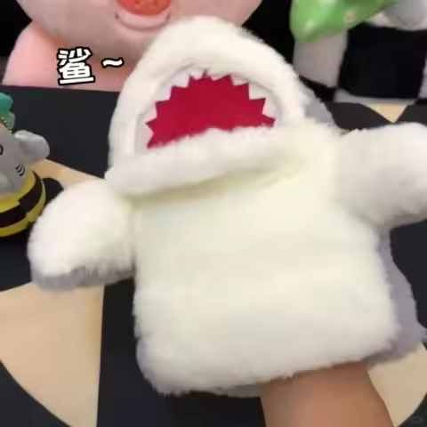 Gray Shark Hand Finger Story Puppet Cute Dolls Stuffed Plush Animal Educational Baby Toys Simulated 