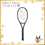 YONEX EZONE 98 Tennis Racket Espresso Brown G3 Grip Size - Advanced Hard Court Performance Racquet 【