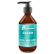 POWER HERO 勁漢英雄 抗屑洗髮精  500ml  1瓶