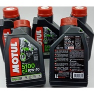 MOTUL 5100 engine oil 10w40 motor oil motorcycle minyak hitam 4T  (1 litre) TECHNOSYNTHESE