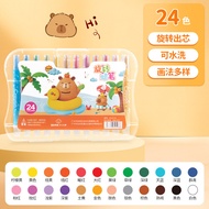 24Colors Kuromi Children Silky Rotating Crayon Non-toxic Washable Crayons Set for Toddlers Capybara 