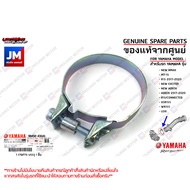 904504380500 เข็มขัดรัดข้อต่อหม้อกรอง ตัวรัดท่อยางหม้อกรอง  HOSE CLAMP ASSY เเท้ศูนย์ YAMAHA NEW NMAX MT-15 R15 2017-2020 NEW EXCITER NEW AEROX AEROX 2017-2020 R15/CONNECTED XSR155 WR155 LEXI