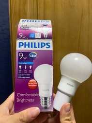 最後一件 新 Philips 9W LED 燈膽