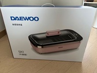 DAEWOO - SK1 無煙家用燒烤燈 （Deluxe model) - 全新未開封