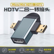 2-IN-1 Micro+Mini HDMI to HDMI 2K HD Converter Adapter C D Type Male to HDMI Female for Digital Camera Ultrabook Tablet PC
