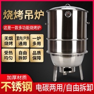 Electric Grill Charcoal Grill Chicken Wings BBQ Grill Barrel Stainless Steel Outdoor Chicken Legs Ha