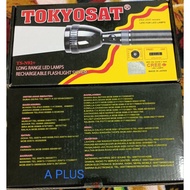 JAPAN TORCH LIGHT TOKYOSAT TS-N92+ LONG RANGE RECHARGEABLE FLASHLIGHT SYSTEM.