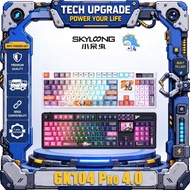 SKYLOONG GK104 Pro 4.0 Tri-mode Mechanical Keyboard | 2.4" Magnetic Hot-swappable TFT Screen, Voice 