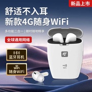 BM201-4G Wireless Terminal Bluetooth Headset wifi6 Wireless Internet Portable wifi