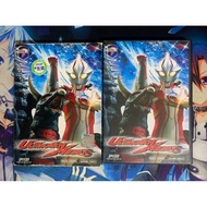 (VCD) ULTRAMAN MEBIUS MALAY VERSION - Episode 13&14