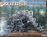 TOMY Zoids 008 劍龍