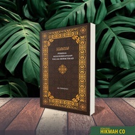 Perihal Kesederhanaan dalam Beriktikad (Imam al-Ghazali) IBDE |  Softcover