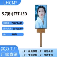 19cm 720 * 1440 LCD Screen MIPI Interface 30pin for pda Handheld Device Three-Proof Machine Display 