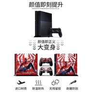 Old ps4 sticker film color sticker send handle sticker ps4 pain machine sticker all-inclusive body s