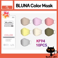 [Made in KOREA] BLUNA KF94 Color mask , Individual packaging