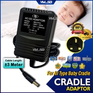Baby Cradle Adaptor All Model Buaian Baby Elektrik 3 Meter Plug Adapter Mesin Buai Baby Elektrik 12V DC 1000mAh 电摇篮插头