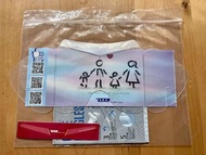 小童 防疫 眼罩 Kids child childen Goggles