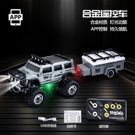 Mini 4WD RC Car Off-road Drift