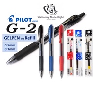 【PILOT】 G2 Gel Pen / PILOT G2 Gel Pen Refill