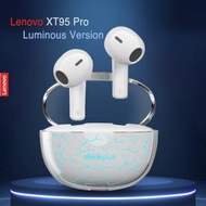 Lenovo - Thinkplus XT95 Pro 發光版 Live Pods 真無線藍牙5.1耳機 藍牙耳機 無線耳機 低延遲 夜光 白色【平行進口】