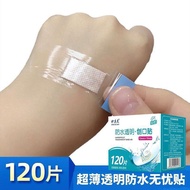 Bandage Hemostandable Waterproof Breathable Anti-Wear Medical Tape Wound Sticker Old-fashioned House