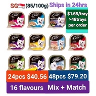 Cesar Dog Food Wet Food 100g/Crafted 85g