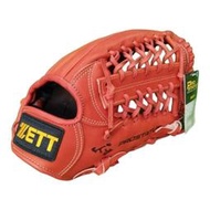 棒球帝國- 日本製 ZETT PROSTATUS 棒壘球手套 BSGA50050 橘色 外野手用