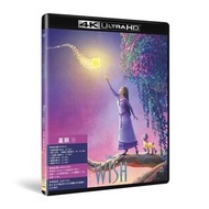 Y9WH 全新 包郵到戶 4KUHD 迪斯尼:星願/ 許願星/ 願望/ 魔法寵物/ 心願/ 許願/ 星願奇緣/ Wish 2023/ 精裝4KUHD:阿麗亞娜 德博斯/ 克里斯 派恩/ 艾倫 圖代克/