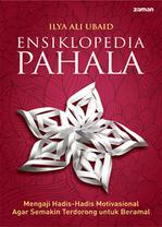 Ensiklopedia Pahala