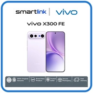 Vivo X300 FE | 12GB RAM+512GB