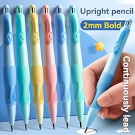 2.0mm 2B Lead Automatic Pencil Comes With Sharpener Mechanical Pencil Movable Pencil Sketch Pencil 4