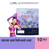 Level S | Fiber Dietary Supplement (Level Brand) Lala's Recipe