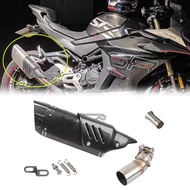 Motorcycle 450sr muffler middle tail exhaust fittings exhaust pipe muffler carbon fiber cover FIT FO