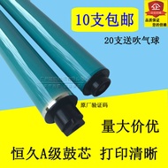 Permanent Applicable 530 CP2025DN CM2320NF 304A CC530A 2025 Primary Color Drum Core