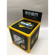 EQY979 Rubik's cube Toy Axis cube S (KT 5.5x5.5x5.5cm)