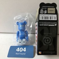 Medicom bearbrick series 404 not find 48 大隱 1／192 be@rbrick 100%