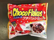 日本餅乾 日系零食 日清 巧克力可可玉米片