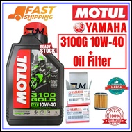 MOTUL 3100 GOLD 4T 10W-40 MOTOR OIL MOTUL MINYAK HITAM ENGINE OIL 3100 SEMI SYNTHE
