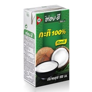 กะทิกล่อง อร่อยดี 500 มล. หัวกะทิ 100 % AROY-D Coconut Milk 500 ML