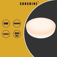 LED燈膽(GX53射燈) 6W / 黃光3000K #LED燈泡 #LED盒仔燈 #LED餅仔膽 (LGX53C-6W)