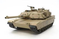 創億RC   TAMIYA 田宮 1/16 US M1A2 Abrams #56041